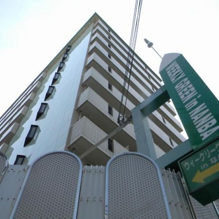 Weekly Green In Namba - Vacation Stay 11895 大阪 外观 照片